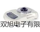 【雙旭牌】鉑電阻元件WZP-015S價格