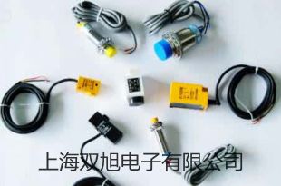 【雙旭牌】HT-20電子數(shù)顯彈簧拉壓試驗(yàn)機(jī)HT-20廠家