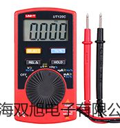 【雙旭牌】testo 330LL-2增強版煙氣分析儀價格