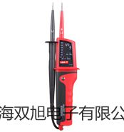 【雙旭牌】高低溫濕熱試驗(yàn)箱BPHS-250A價(jià)格