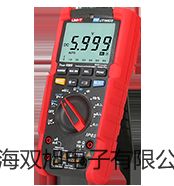 【雙旭牌】鎧裝薄膜熱電阻WZPK-403U銷售