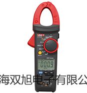 【雙旭牌】帶熱電偶電阻溫度變送器SBWR-2180參數(shù)