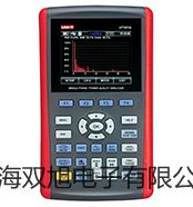 【雙旭牌】TES-1358A噪聲頻譜分析儀TES1358A價(jià)格