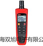 【雙旭牌】testo高壓探頭廠家