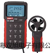 【雙旭牌】testo高精度空氣探頭廠家