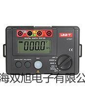 【雙旭牌】隔爆型本安型帶熱電偶電阻溫度變送器SBWR-2280/240D參數(shù)
