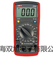 【雙旭牌】SYD-261閉口閃點(diǎn)試驗(yàn)器廠家
