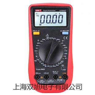 【雙旭牌】testo以太網適配器參數