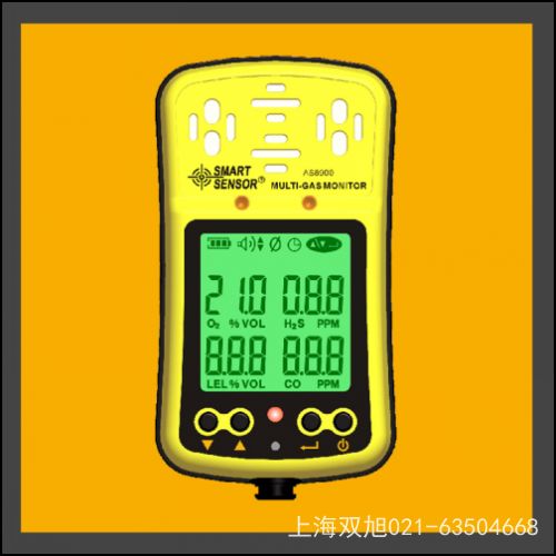 AR871yx
