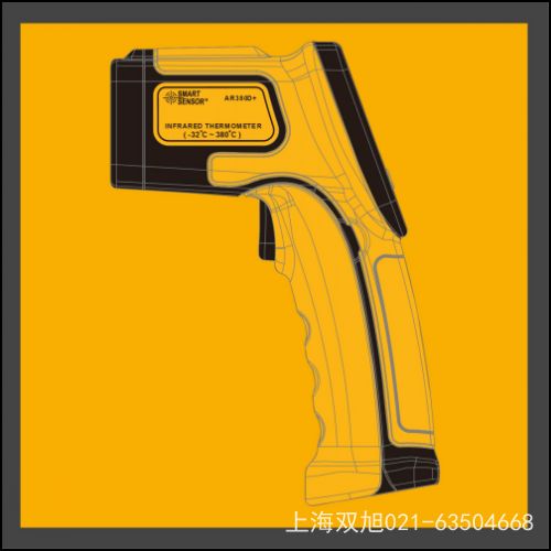 AR907A+(sh)ךW
