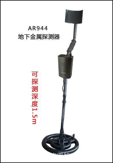 AR837(sh)֜؝Ӌ(j)