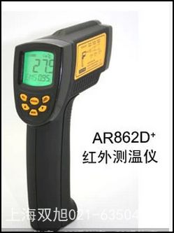 AR350+ty(c)؃x