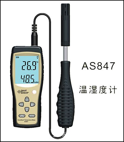 AR4105Aӵ          yԇx