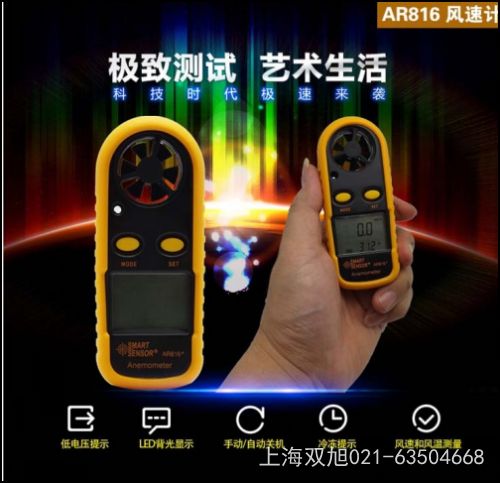 AR844Ӌ(j)