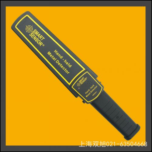 AR926ʽD(zhun)ٱ