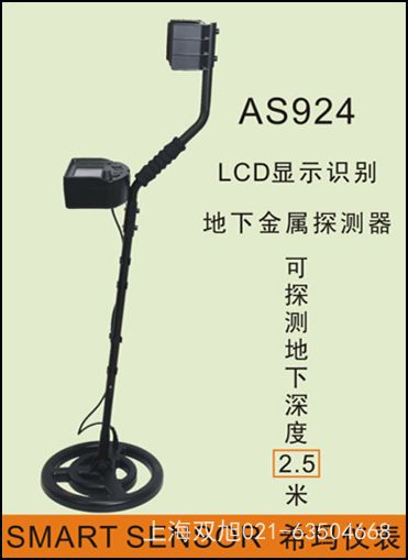 AR550ty؃x