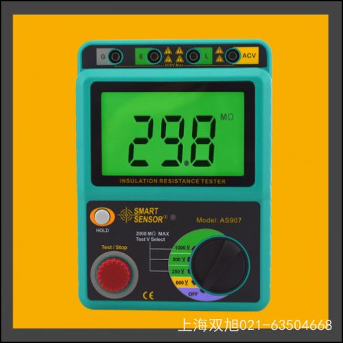 AR881yx
