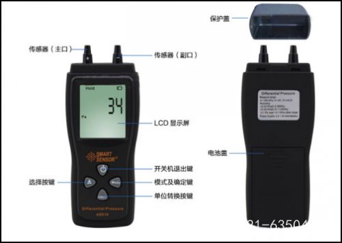 AR824Ӌ(j)