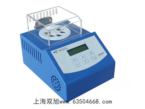 testo熱球式風(fēng)速探頭