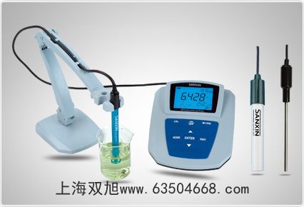 testo465轉(zhuǎn)速儀套裝