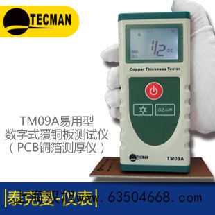 testoʽʳƷ̽^