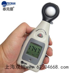 testo330LL-2(qing)柟x