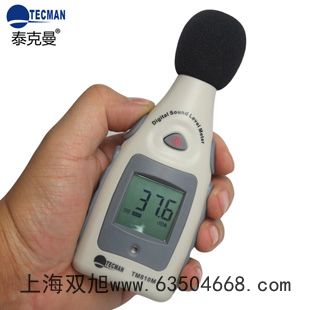 testo512壓差測量儀