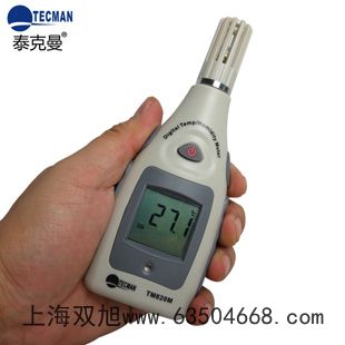 YD2811C型數(shù)字電橋