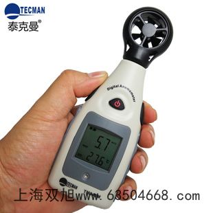 testo6740¶c׃