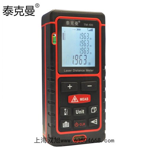 發(fā)送器PHGF-43