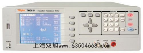 yʽӋ(j)WGZ-4000B