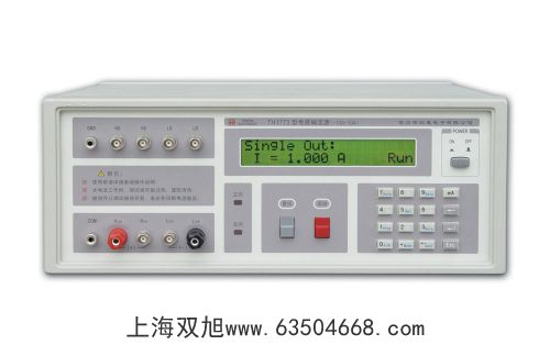 ؝Ӌ(j)VC230