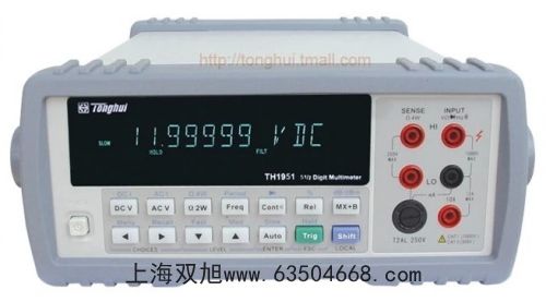 濁度計(jì)WGZ-3AP