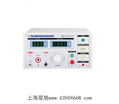 Q^CA-60