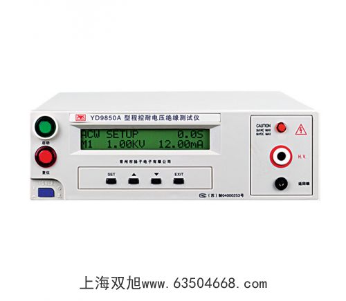 testo6351不銹鋼燒結帽