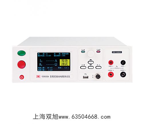 testo470D(zhun)كxb