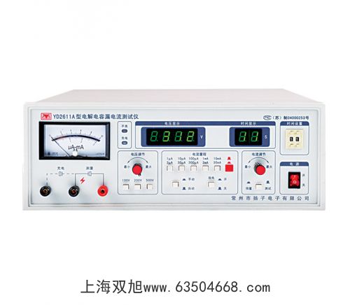 Ӌ(j)FS-100