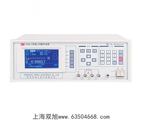 函數(shù)信號發(fā)生器YB16055MHZ