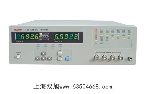 ISO(bio)C(sh)