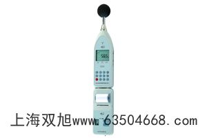 testo儀器箱