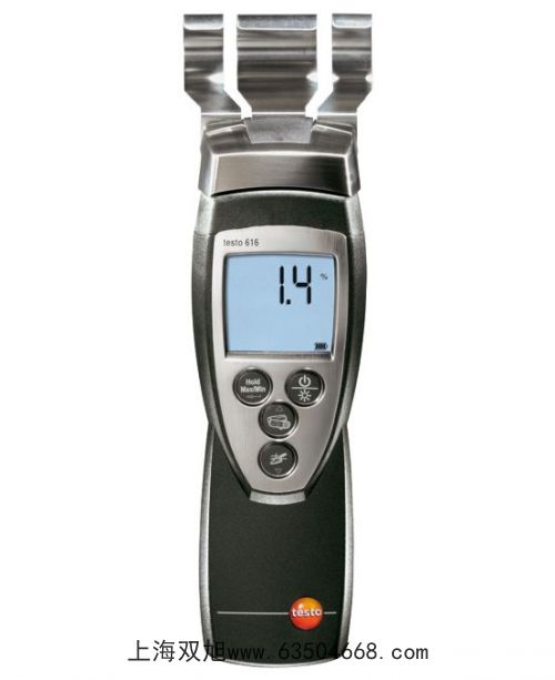testo174TUSB數(shù)據(jù)下載連接端口