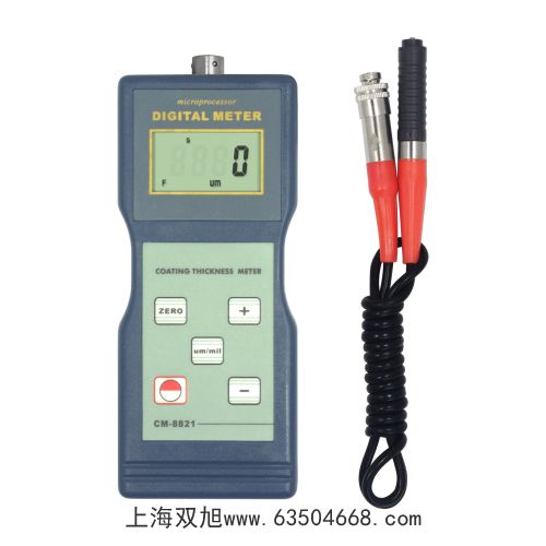 通用二蹤四跡示波器YB4320C20MHZ
