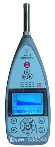 便攜式光學(xué)法溶解氧SG98-FK5