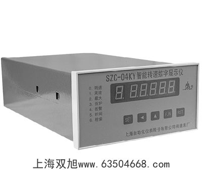 探頭N-1