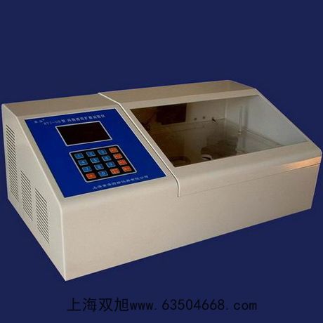 AӋSX-7120