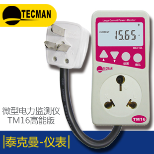 MI4700多用途水質(zhì)流動(dòng)實(shí)驗(yàn)室