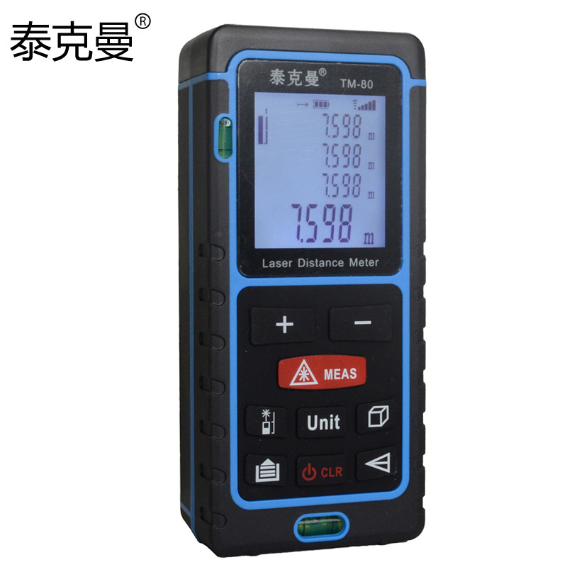 testo310專用紅外打印機(jī)