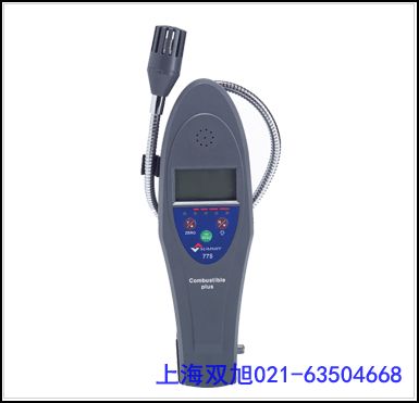 汽車引擎轉(zhuǎn)速測試(+皮帶)STL250森美特STL-250