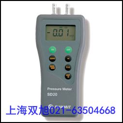 管道煙氣燃燒效率分析SUMMIT-712森美特SUMMIT-712/TPI0712