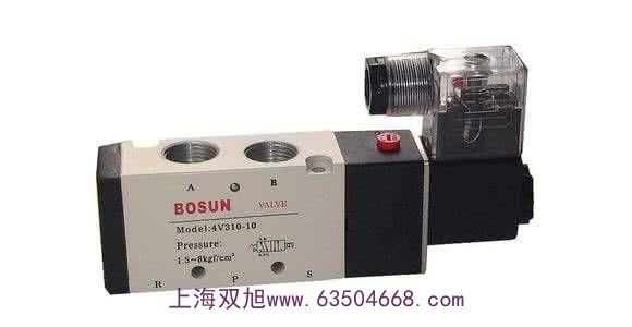 電磁閥脈沖閥24E-B4B